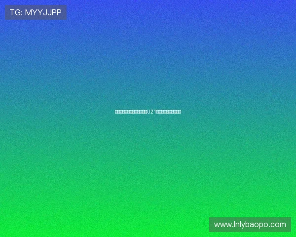 津门虎大胜红狮浙江力克国安U21联赛精彩纷呈引人注目 津门虎大胜红狮浙江力克国安U21联赛精彩纷呈引人注目