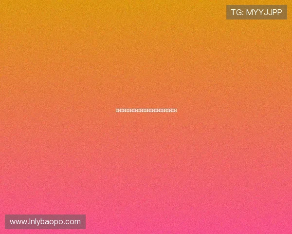 里克尔梅谈伊斯科加盟贝蒂斯：他们希望我成为球队核心