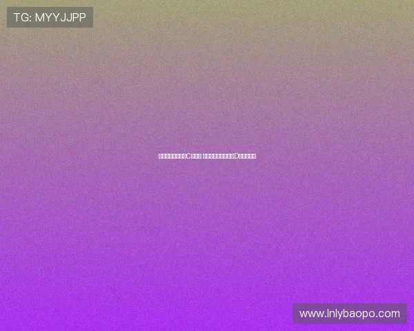 赵睿签约北京三年C类合同 王哲林续约上海三年D类顶薪合同 赵睿签约北京三年C类合同 王哲林续约上海三年D类顶薪合同