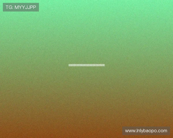 孔帕尼：迪亚斯身体状态良好训练早踢得多成为球队核心