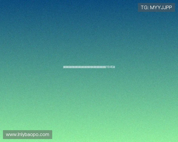 母亲节致敬英雄李弘权:我的姥姥是参加辽沈战役的老兵并参军于1945年 母亲节致敬英雄李弘权:我的姥姥是参加辽沈战役的老兵并参军于1945年