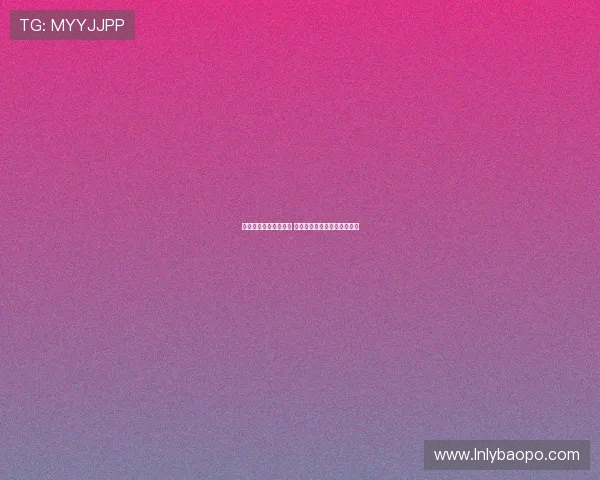 法甲停赛球员引发争议 各方反应与未来赛事影响解析 法甲停赛球员引发争议 各方反应与未来赛事影响解析