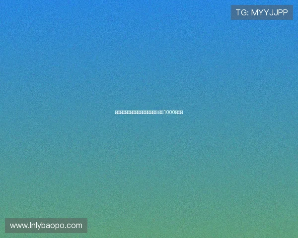 米兰有意引进伯尔尼年轻后卫阿泰卡梅 要价1000万欧元 米兰有意引进伯尔尼年轻后卫阿泰卡梅 要价1000万欧元